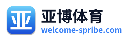 亚博体育